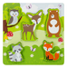 Ganz Baby Woodland Wooden Puzzle