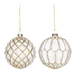 Ganz Ornament Sand Textured Ball Ornaments (6 pc. ppk.)