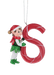 Ganz Unclassified Elf Monogram Ornament - S