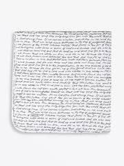 Holy Pals Blankets Love One Another Blanket Cotton
