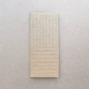 MESO Rugs Linear II Wool Rug by Diego Olivero Studio