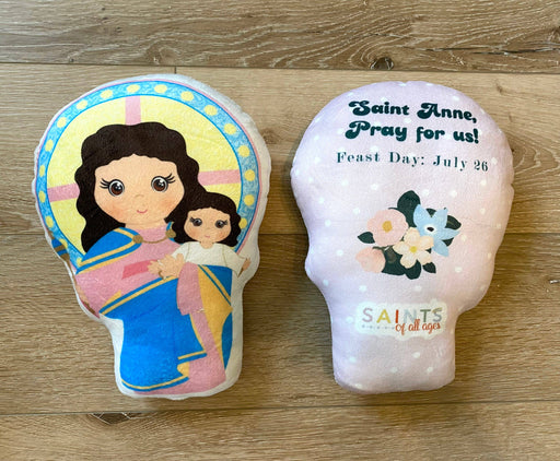 Meyer Market Designs St. Anne and Mary Stuffed Saint Doll. Saint Gift. Christmas Gift. Baptism. Catholic Baby Gift. Saint Anne Gift. St. Anne and Mary Doll.: Ships 1 week