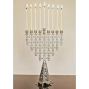OLIVIA RIEGEL® Judaica Ziva Menorah
