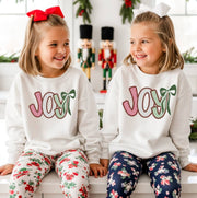 Posh Magnolia Boutique Joy Faux Seersucker Youth Sibling Christmas Sweatshirt: S