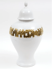 Vivience Fol Inc. White and Gold Ginger Jar